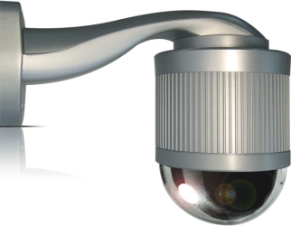 Videó megfigyelő rendszer